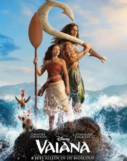 Vaiana (2026)